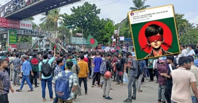 বাংলাদেশের জন্য প্রার্থনা আর্জেন্টাইন তারকা ফার্নান্দেজের বাংলাদেশের জন্য প্রার্থনা আর্জেন্টাইন তারকা ফার্নান্দেজের