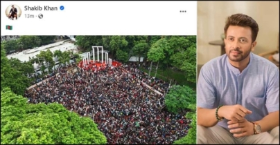 ষোলো দিন পর আন্দোলনে মুখ ফেরালেন শাকিব খান ষোলো দিন পর আন্দোলনে মুখ ফেরালেন শাকিব খান