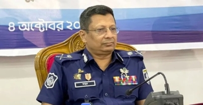 আইজিপির পদ থেকে সরিয়ে দেওয়া হলো আবদুল্লাহ মামুনকে আইজিপির পদ থেকে সরিয়ে দেওয়া হলো আবদুল্লাহ মামুনকে
