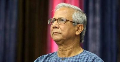 ড. ইউনূসের নেতৃত্বে অন্তর্বর্তী সরকার গঠনের প্রস্তাবকে স্বাগত ড. ইউনূসের নেতৃত্বে অন্তর্বর্তী সরকার গঠনের প্রস্তাবকে স্বাগত