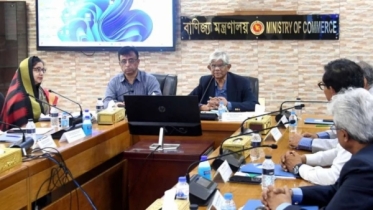 পাচার হওয়া অর্থ ফিরিয়ে আনতে টাস্কফোর্স গঠন হচ্ছে : বাণিজ্য উপদেষ্ পাচার হওয়া অর্থ ফিরিয়ে আনতে টাস্কফোর্স গঠন হচ্ছে : বাণিজ্য উপদেষ্