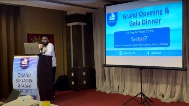 নৌ-পর্যটনে বৈপ্লবিক পরিবর্তনের স্বপ্ন নিয়ে ‘টেক এ বোট’-এর যাত্রা নৌ-পর্যটনে বৈপ্লবিক পরিবর্তনের স্বপ্ন নিয়ে ‘টেক এ বোট’-এর যাত্রা