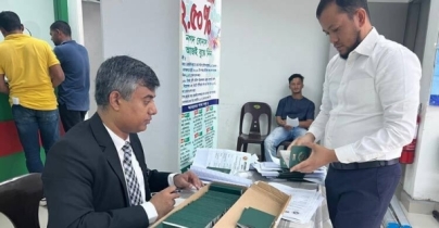 মালয়েশিয়ার জোহর রাজ্যে হাইকমিশনের কনস্যুলার সেবা মালয়েশিয়ার জোহর রাজ্যে হাইকমিশনের কনস্যুলার সেবা