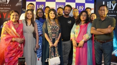 ‘মায়া’র বিশেষ প্রদর্শনী, হাজির হলেন একঝাঁক তারকা ‘মায়া’র বিশেষ প্রদর্শনী, হাজির হলেন একঝাঁক তারকা