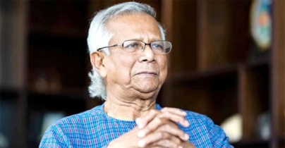বিশ্বের সবচেয়ে প্রভাবশালী মুসলিমের তালিকায় ড. ইউনূস বিশ্বের সবচেয়ে প্রভাবশালী মুসলিমের তালিকায় ড. ইউনূস