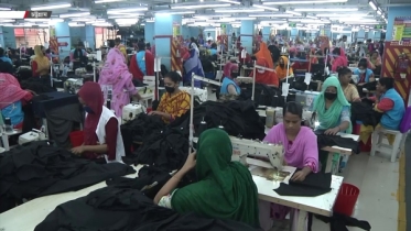 এবারও ৩৫তম অর্থনীতির দেশ বাংলাদেশ এবারও ৩৫তম অর্থনীতির দেশ বাংলাদেশ