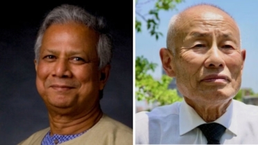 নোবেল শান্তি পুরস্কারজয়ী সংগঠন নিহন হিদানকায়োকে ড. ইউনূসের শুভেচ্ নোবেল শান্তি পুরস্কারজয়ী সংগঠন নিহন হিদানকায়োকে ড. ইউনূসের শুভেচ্