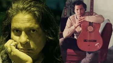 শেখ ইশতিয়াক ও খালিদের গান নিয়ে ‘অনুসরণ’ শেখ ইশতিয়াক ও খালিদের গান নিয়ে ‘অনুসরণ’