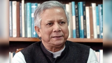 সিএমএইচে ড. ইউনূসের অস্ত্রোপচার সিএমএইচে ড. ইউনূসের অস্ত্রোপচার
