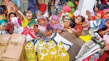 দারিদ্র্যসীমার নিচে ৪ কোটি বাংলাদেশি: ইউএনডিপি দারিদ্র্যসীমার নিচে ৪ কোটি বাংলাদেশি: ইউএনডিপি
