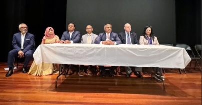 নিউ ইয়র্কে দুই দিনব্যাপী রেমিট্যান্স ফেয়ার শুরু নিউ ইয়র্কে দুই দিনব্যাপী রেমিট্যান্স ফেয়ার শুরু