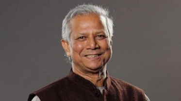 রোহিঙ্গা সংকট সমাধানে জরুরি আন্তর্জাতিক সম্মেলন চান অধ্যাপক ইউনূস রোহিঙ্গা সংকট সমাধানে জরুরি আন্তর্জাতিক সম্মেলন চান অধ্যাপক ইউনূস
