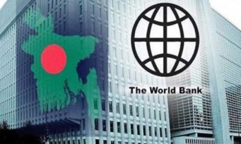 বাংলাদেশকে তিন হাজার কোটি টাকা অনুদান দিচ্ছে বিশ্বব্যাংক বাংলাদেশকে তিন হাজার কোটি টাকা অনুদান দিচ্ছে বিশ্বব্যাংক