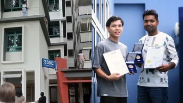 সিঙ্গাপুরে শিশুর প্রাণ বাঁচিয়ে পুরস্কৃত বাংলাদেশি যুবক সিঙ্গাপুরে শিশুর প্রাণ বাঁচিয়ে পুরস্কৃত বাংলাদেশি যুবক
