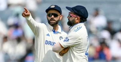 বড় লিডের পথে নিউজিল্যান্ড, হারের শঙ্কায় ভারত বড় লিডের পথে নিউজিল্যান্ড, হারের শঙ্কায় ভারত