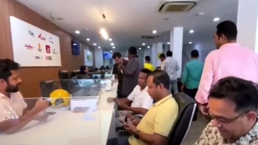 আবারও রেমিট্যান্স পাঠানোর শীর্ষে মালদ্বীপ প্রবাসী বাংলাদেশিরা আবারও রেমিট্যান্স পাঠানোর শীর্ষে মালদ্বীপ প্রবাসী বাংলাদেশিরা