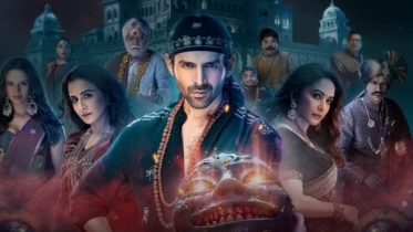 মুক্তির দিনই বাংলাদেশে দেখা যাবে ‘ভুলভুলাইয়া ৩’ মুক্তির দিনই বাংলাদেশে দেখা যাবে ‘ভুলভুলাইয়া ৩’