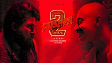 মুক্তির আগেই ‘পুষ্পা-২’র মার্কিন বক্স অফিসে দাপট মুক্তির আগেই ‘পুষ্পা-২’র মার্কিন বক্স অফিসে দাপট