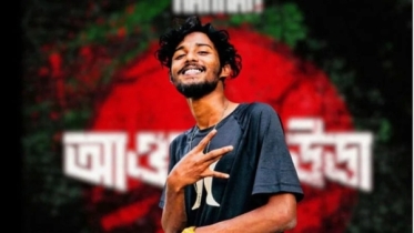 শিল্পকলায় গাইবেন ‘আওয়াজ উডা’র হান্নান শিল্পকলায় গাইবেন ‘আওয়াজ উডা’র হান্নান