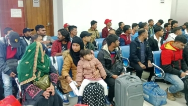 লেবানন থেকে ফিরলেন আরও ৮৫ বাংলাদেশি লেবানন থেকে ফিরলেন আরও ৮৫ বাংলাদেশি
