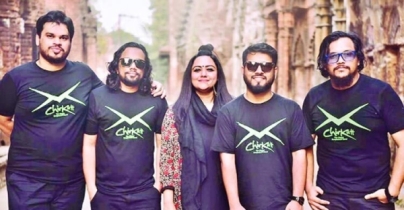 আবার ভেঙেছে চিরকুট