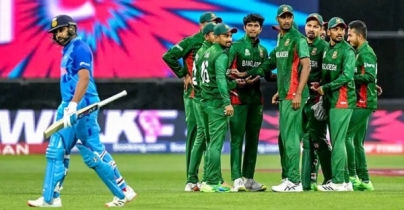 দেখে নিন চ্যাম্পিয়ন্স ট্রফির সূচি, বাংলাদেশের ম্যাচ কবে কোথায়? দেখে নিন চ্যাম্পিয়ন্স ট্রফির সূচি, বাংলাদেশের ম্যাচ কবে কোথায়?