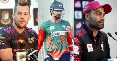 বিপিএল শুরুর আগে শিরোপা নিয়ে কে কী ভাবছে? বিপিএল শুরুর আগে শিরোপা নিয়ে কে কী ভাবছে?