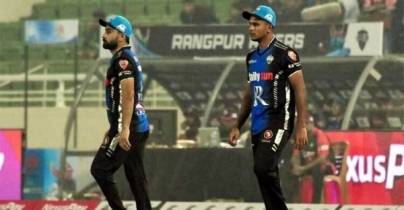 রংপুরের কাছে বড় হারে শুরু শাকিব খানের ঢাকা ক্যাপিটালসের রংপুরের কাছে বড় হারে শুরু শাকিব খানের ঢাকা ক্যাপিটালসের