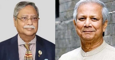 নতুন বছর উপলক্ষে রাষ্ট্রপতি ও প্রধান উপদেষ্টার শুভেচ্ছা নতুন বছর উপলক্ষে রাষ্ট্রপতি ও প্রধান উপদেষ্টার শুভেচ্ছা