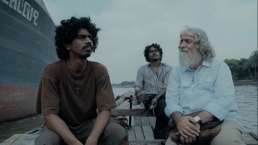সত্য ঘটনার অনুপ্রেরণায় চরকি অরিজিনাল সিরিজ ’ফেউ’ সত্য ঘটনার অনুপ্রেরণায় চরকি অরিজিনাল সিরিজ ’ফেউ’