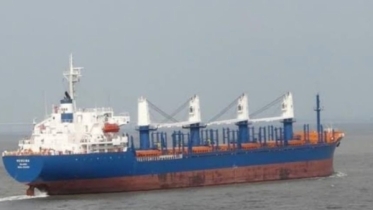 ভারত ও মিয়ানমার থেকে এলো ৩০ হাজার ৫০০ টন চাল ভারত ও মিয়ানমার থেকে এলো ৩০ হাজার ৫০০ টন চাল