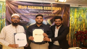মালয়েশিয়া থেকে অস্ট্রেলিয়ায় উচ্চশিক্ষার সুযোগ মালয়েশিয়া থেকে অস্ট্রেলিয়ায় উচ্চশিক্ষার সুযোগ