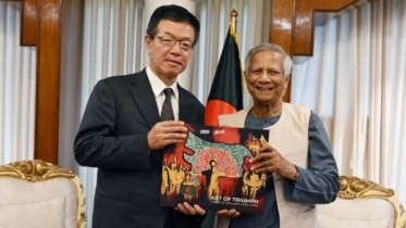 বাংলাদেশে সহযোগিতা অব্যাহত রাখার প্রতিশ্রুতি জাপানের বাংলাদেশে সহযোগিতা অব্যাহত রাখার প্রতিশ্রুতি জাপানের
