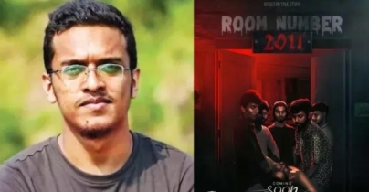 বুয়েটের আবরারকে নিয়ে সিনেমার প্রিমিয়ার জাহাঙ্গীরনগরে বুয়েটের আবরারকে নিয়ে সিনেমার প্রিমিয়ার জাহাঙ্গীরনগরে