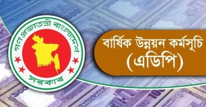 জাপান ঋণ মওকুফ অনুদান সরকারি অর্থায়ন বিবেচিত হতে যাচ্ছে জাপান ঋণ মওকুফ অনুদান সরকারি অর্থায়ন বিবেচিত হতে যাচ্ছে