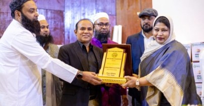 প্রবাসে সাংবাদিকতায় সম্মাননা পেলেন আফছার হোসাইন প্রবাসে সাংবাদিকতায় সম্মাননা পেলেন আফছার হোসাইন