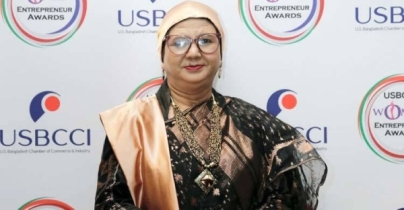 নিউইয়র্কে উইমেন্স এন্টারপ্রেনার অ্যাওয়ার্ডস পেলেন আম্বিয়া নিউইয়র্কে উইমেন্স এন্টারপ্রেনার অ্যাওয়ার্ডস পেলেন আম্বিয়া