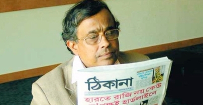 ‘গুপি গাইন’ খ্যাত কণ্ঠশিল্পী অনুপ ঘোষাল মারা গেছেন ‘গুপি গাইন’ খ্যাত কণ্ঠশিল্পী অনুপ ঘোষাল মারা গেছেন