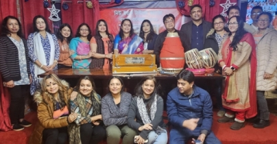নিউইয়র্ক টাইমস স্কয়ারে ১৪৩১ বর্ষবরণের ঘোষণা নিউইয়র্ক টাইমস স্কয়ারে ১৪৩১ বর্ষবরণের ঘোষণা