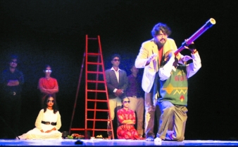নাট্যোৎসবে গ্যালিলিওসহ তিন নাটকের মঞ্চায়ন নাট্যোৎসবে গ্যালিলিওসহ তিন নাটকের মঞ্চায়ন