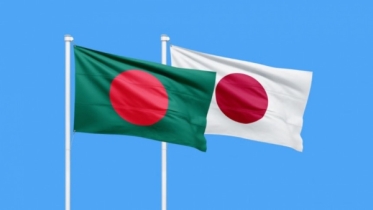 মুক্ত বাণিজ্য চুক্তি স্বাক্ষরে আলোচনা শুরু করেছে বাংলাদেশ-জাপান মুক্ত বাণিজ্য চুক্তি স্বাক্ষরে আলোচনা শুরু করেছে বাংলাদেশ-জাপান