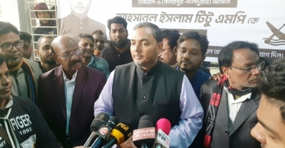 ‘দেশের জন্য বড় সুসংবাদ আছে’ বললেন বাণিজ্য প্রতিমন্ত্রী ‘দেশের জন্য বড় সুসংবাদ আছে’ বললেন বাণিজ্য প্রতিমন্ত্রী