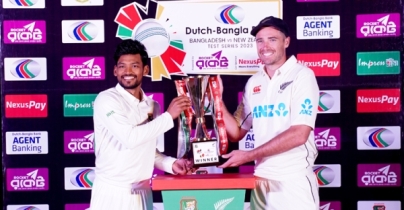 মাউন্ট মুঙ্গানুইতে পারলে ঘরের মাঠে কেন নয়?