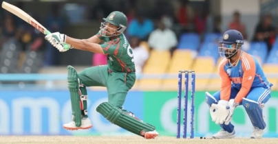 ভারতের কাছে বড় হারে বিদায় ‘প্রায় নিশ্চিত’ বাংলাদেশের ভারতের কাছে বড় হারে বিদায় ‘প্রায় নিশ্চিত’ বাংলাদেশের