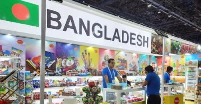 গালফ ফুড ফেয়ারে অংশগ্রহণে ভিসা জটিলতা কেটেছে গালফ ফুড ফেয়ারে অংশগ্রহণে ভিসা জটিলতা কেটেছে