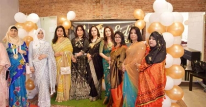 বেলজিয়ামে প্রবাসী বাংলাদেশিদের ঈদ পুনর্মিলনী বেলজিয়ামে প্রবাসী বাংলাদেশিদের ঈদ পুনর্মিলনী