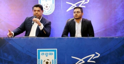 দুই বছরের জন্য কিট স্পন্সর পেলো বাফুফে দুই বছরের জন্য কিট স্পন্সর পেলো বাফুফে