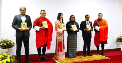 ভুটানি ভাষায় অনূদিত ‘অসমাপ্ত আত্মজীবনী’ গ্রন্থের মোড়ক উন্মোচন ভুটানি ভাষায় অনূদিত ‘অসমাপ্ত আত্মজীবনী’ গ্রন্থের মোড়ক উন্মোচন