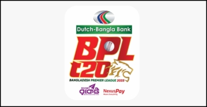 বিপিএল শুরু ৩০ ডিসেম্বর, চূড়ান্ত সূচি প্রকাশ বিপিএল শুরু ৩০ ডিসেম্বর, চূড়ান্ত সূচি প্রকাশ