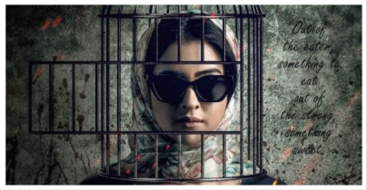 কেন খাঁচায় বন্দি বুবলী, জানা যাবে রোজার ঈদে কেন খাঁচায় বন্দি বুবলী, জানা যাবে রোজার ঈদে
